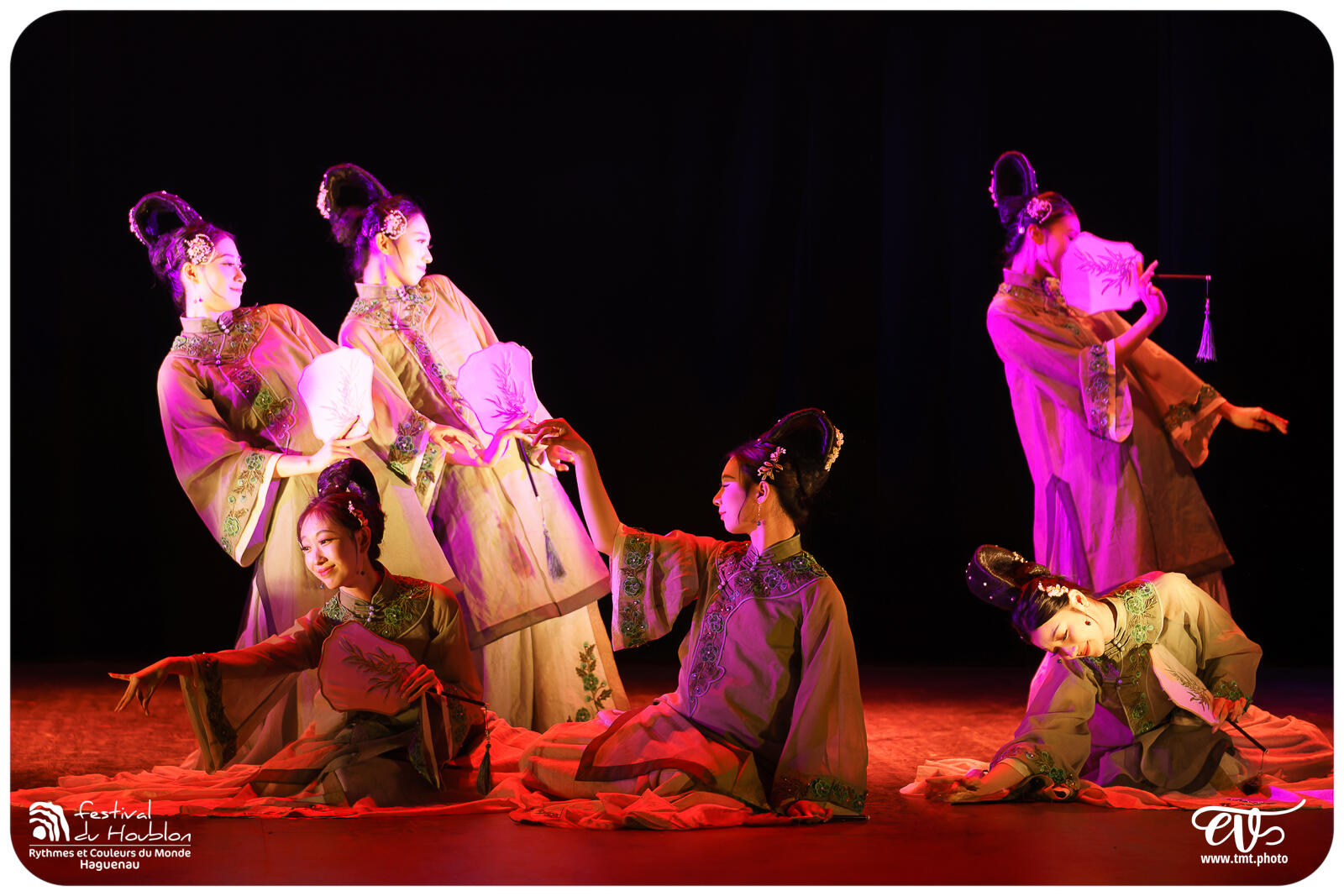 FDH 2024.08.22 | CHINE